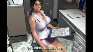 Debauchery ເກ Ω(ຝັນ)~ຊ້ໍາຄອບຄົວ vs ແມ່ຍິງກອນ